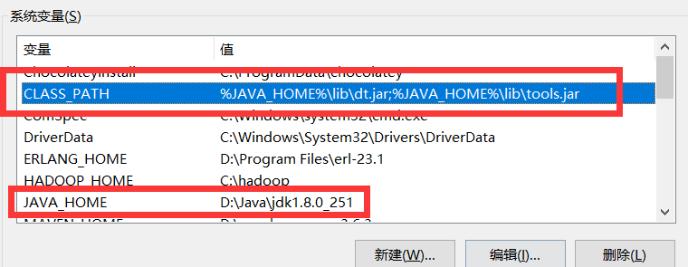 image-20210824170516313