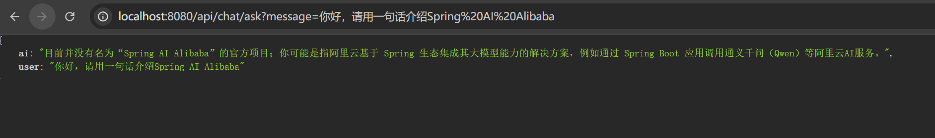 image-20260316004701373