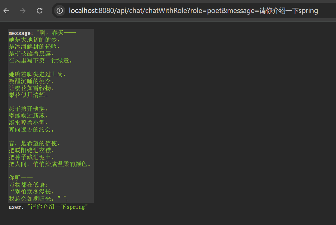 image-20260317192946250