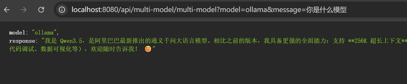 image-20260317202227099