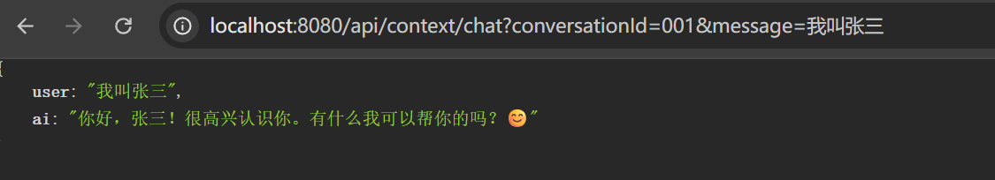 image-20260317214846504