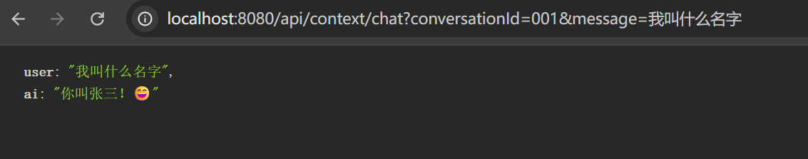 image-20260317214903553