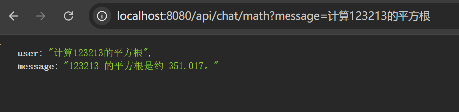image-20260320221619899